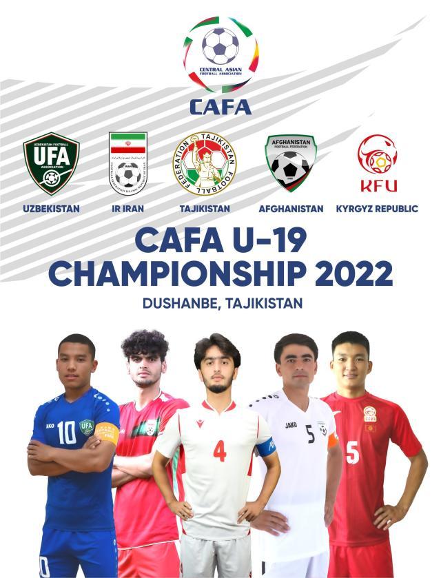 1678327422571092180.jpg 揭秘吉尔吉斯斯坦国青:整队战联赛三年 有2名海归