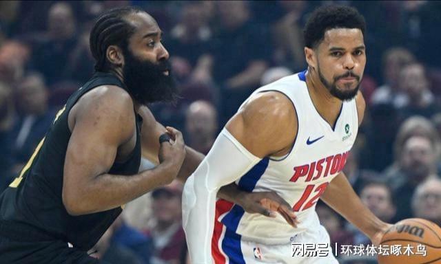 最新开云体育网址入口-杰伦-泰森22分 NBA骑士113-109活塞 杰伦-杜伦24分