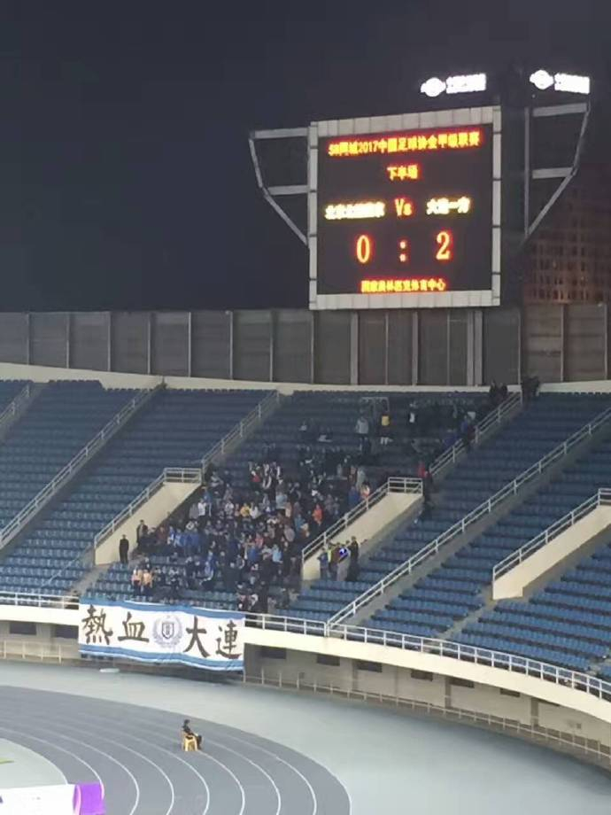 最新开云体育网址入口-大连足球史上今天：2017年穆谢奎双响，一方2-0北京北控，附评分|大连一方|客场|射门|中甲|中甲联赛_新浪新闻