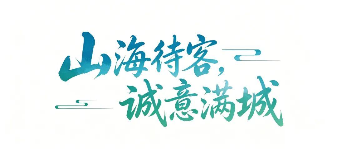 开云体育网址-拼到终场，就是答案