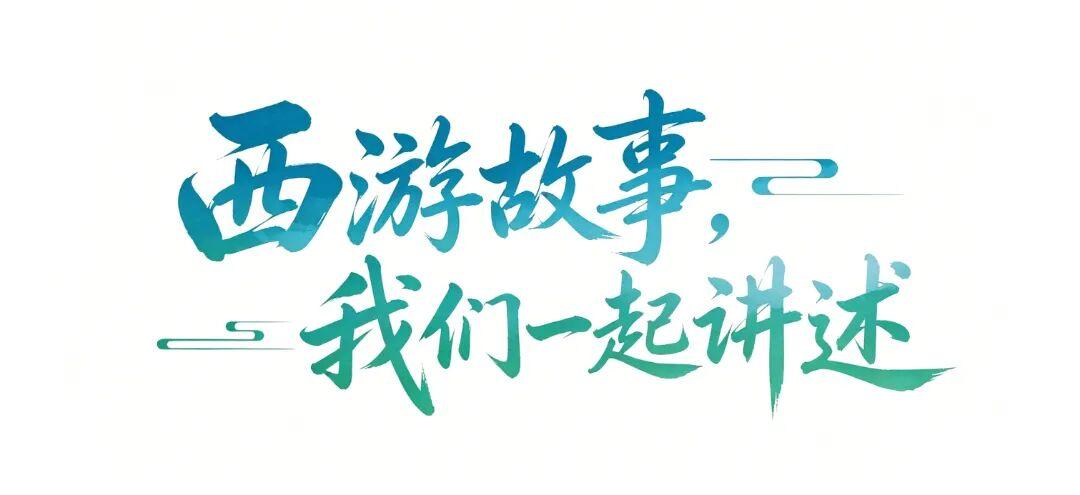 开云体育网址-拼到终场，就是答案